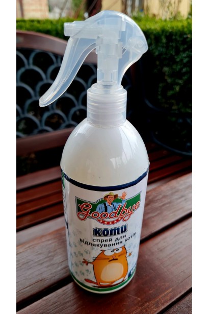 Спрей для отпугивания кошек "Good bye"